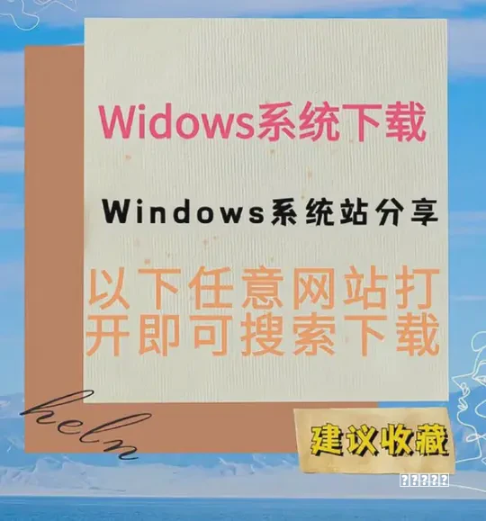 跨境财税系统的总体架构设计02