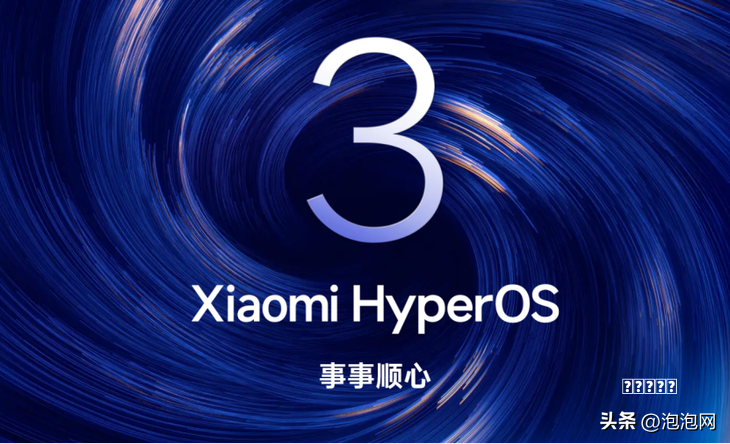 宋 Pro 系统更新如何操作